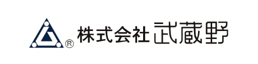 株式会社 武蔵野